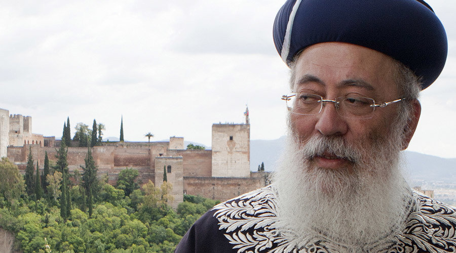Sephardi Chief Rabbi Shlomo Amar