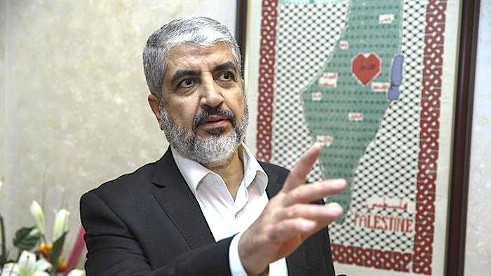Click to enlarge Meshaal