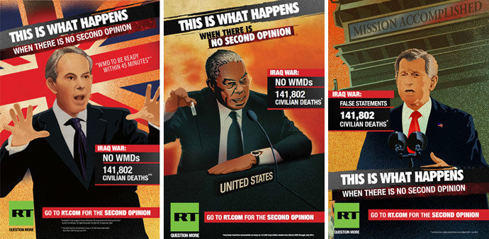 The united is the second. Кольца власти Постер.