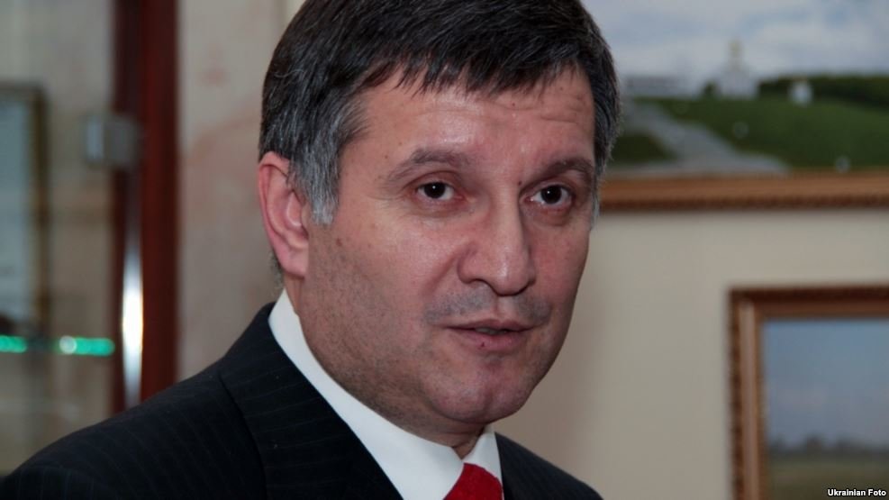 Ukrainian Interior Minister Arsen Avakov