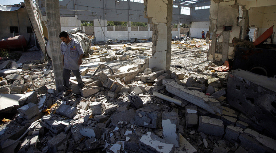 Click to enlarge Market bombed by Yemen airstrike
