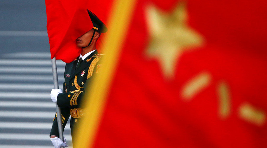 Click to enlarge China flag