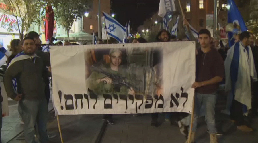 Israeli protesters