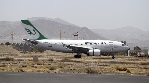 mahan air