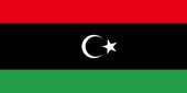 Libya’s Rebel Flag (King Idris)