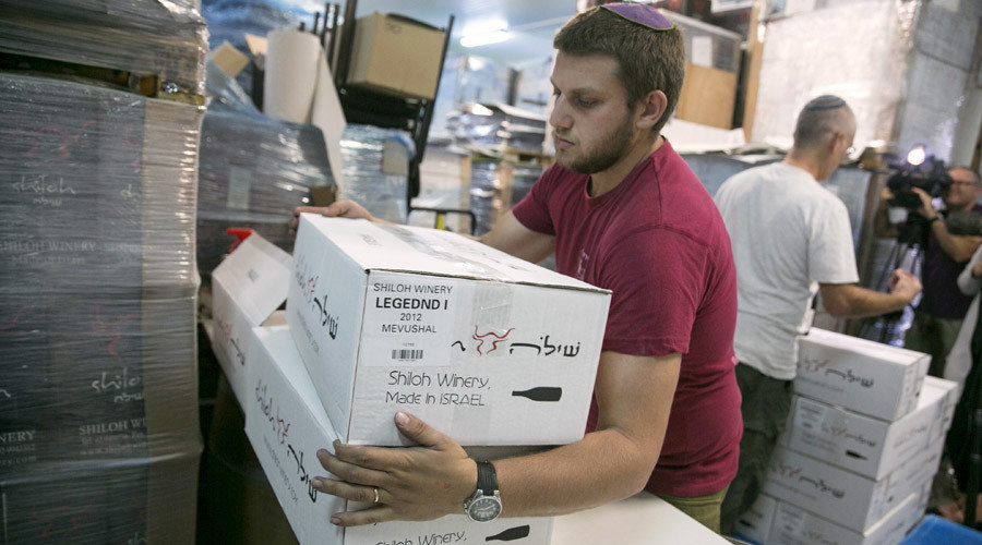 Click to enlarge Israel package warehouse