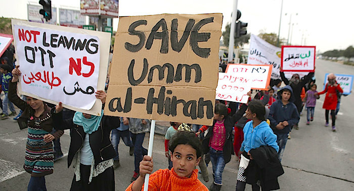 Save Umm al hiran