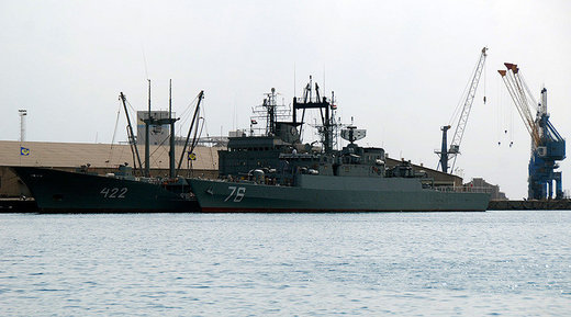 iran navy