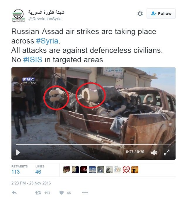 Aleppo MANNEQUINS propaganda