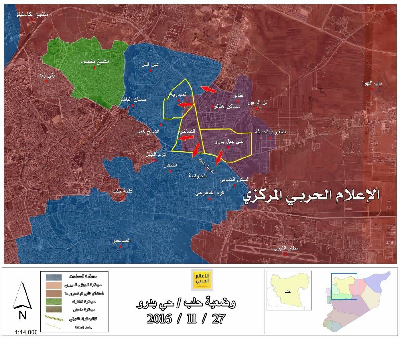 aleppo map