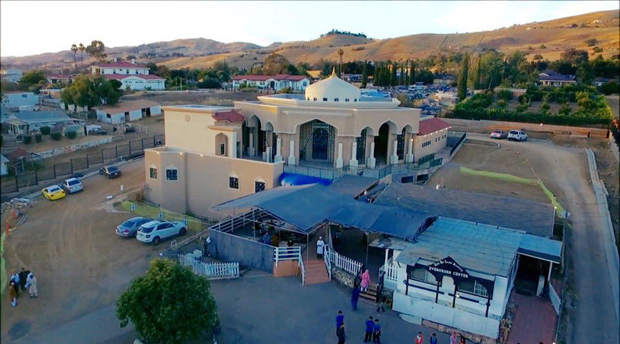 Evergreen Islamic Center