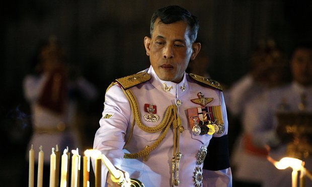 Maha Vajiralongkorn