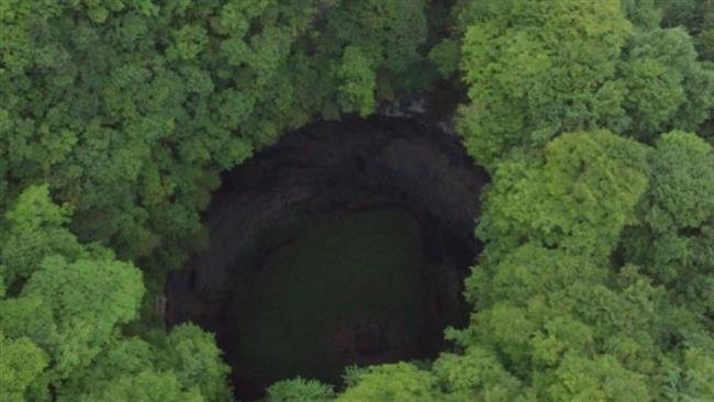 Pit cave in China