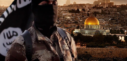 ISIS Israel