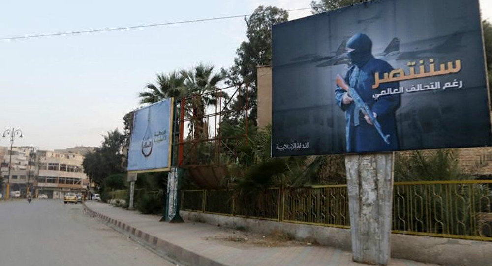 Islamic State billboard