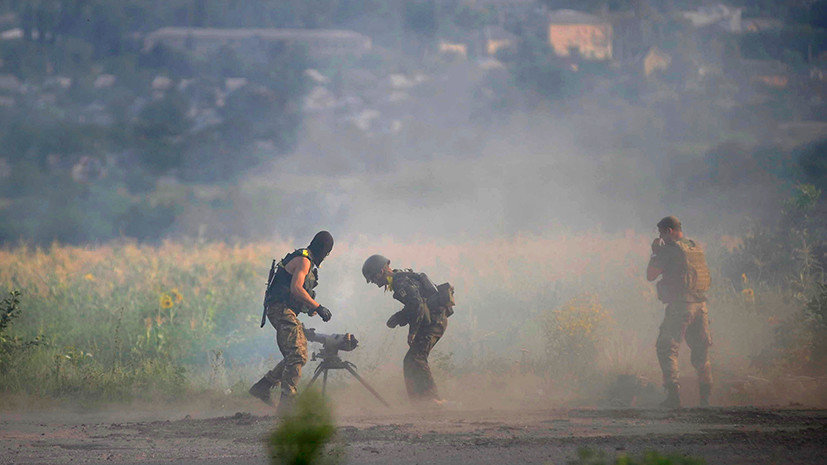 Ukranian fighters