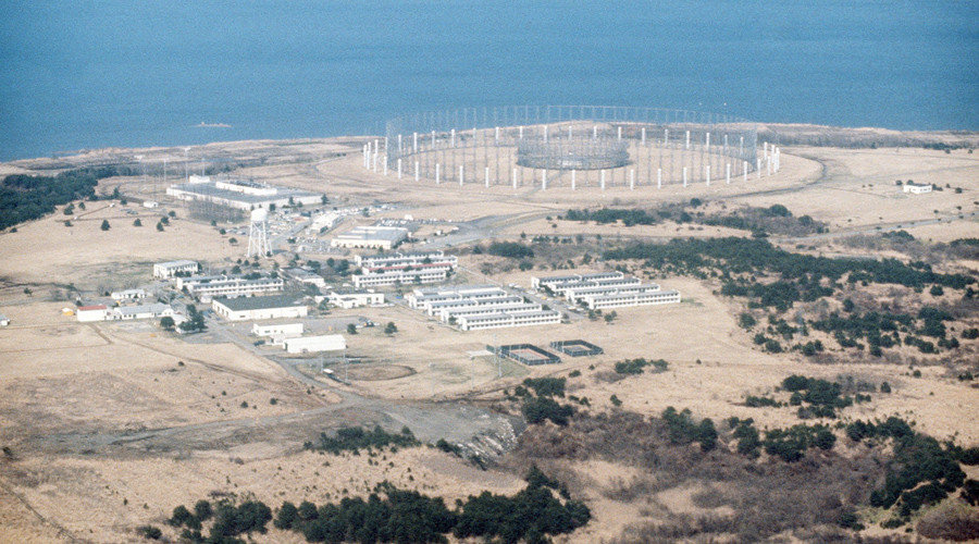 Misawa Air Base
