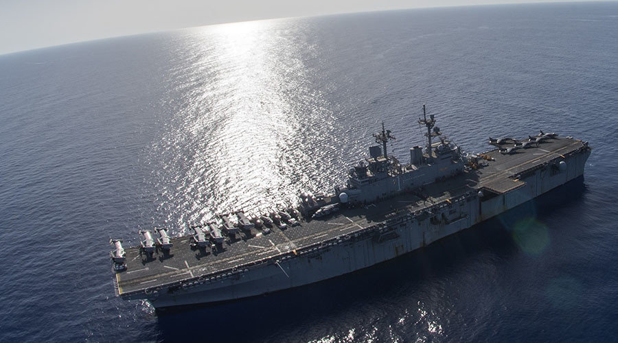 USS Wasp (LHD 1)