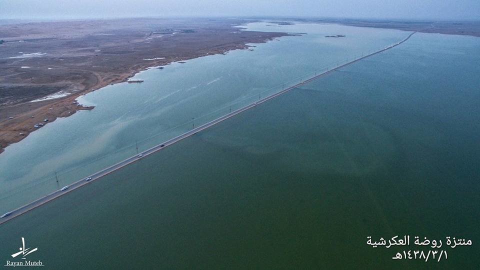 flood