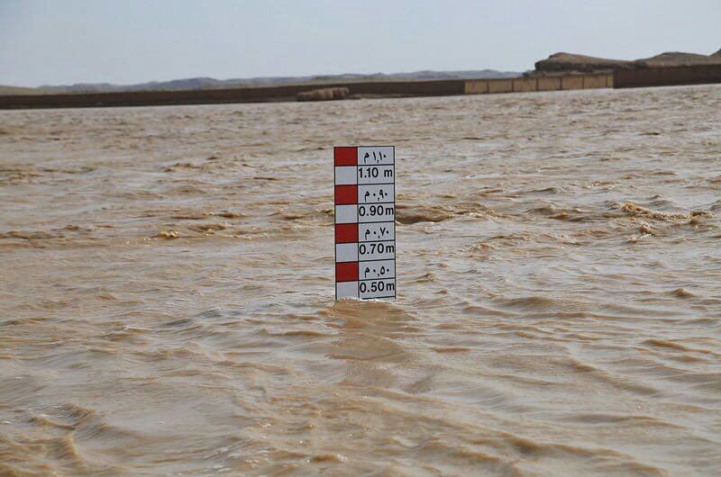 floods