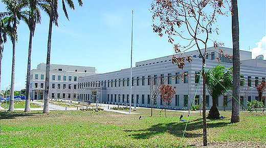 US embassy Ghana