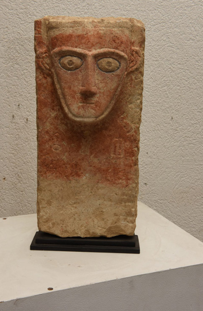 Click to enlarge confiscated artifact