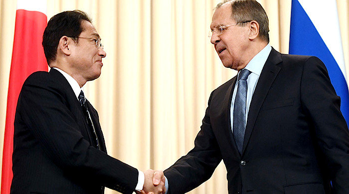 Kishida Lavrov