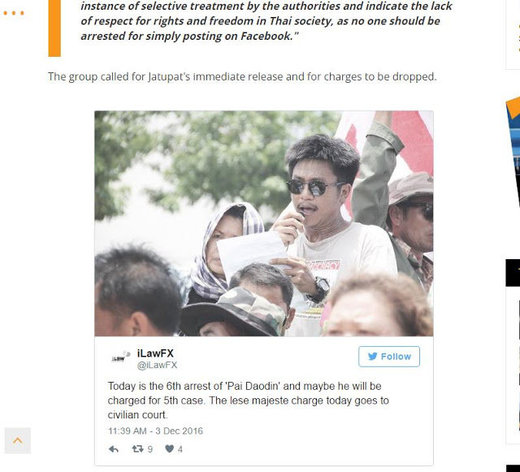 Click to enlarge thailand sputnik