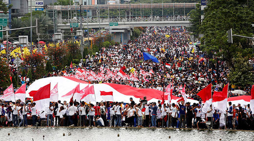 rally indonesia