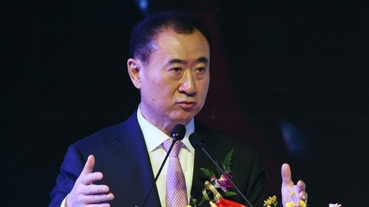 Click to enlarge Wang Jianlin