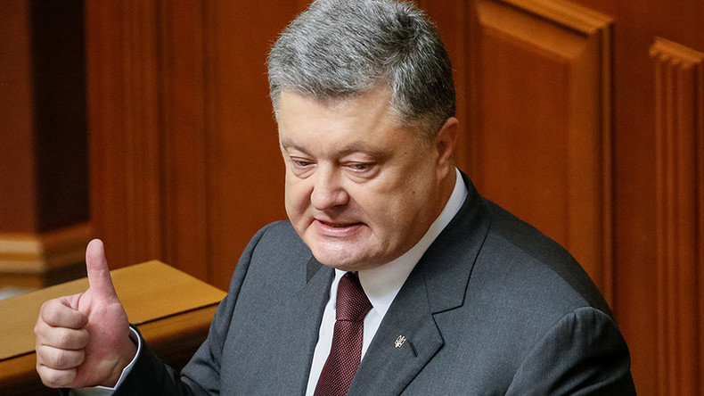 Click to enlarge Petro Poroshenko