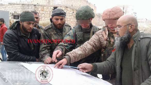 Click to enlarge Russian Spetsnaz in Syria