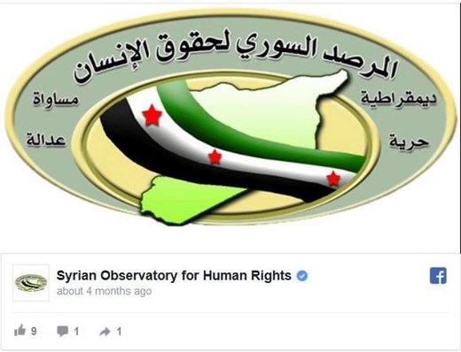logo syrian observeratory Human rights SOHR