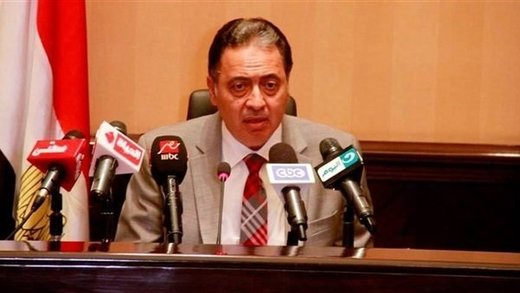 Imad Eddin Ahmed Radi