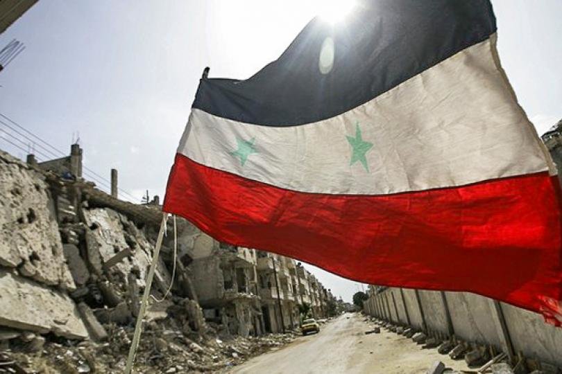Syrian Flag