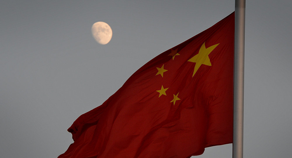 china flag