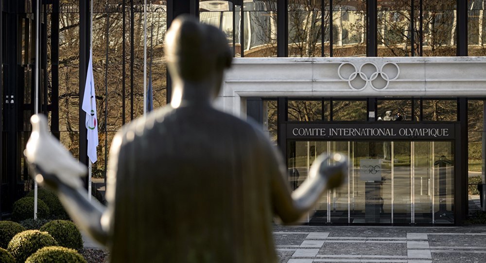 ioc headquarters lausanne