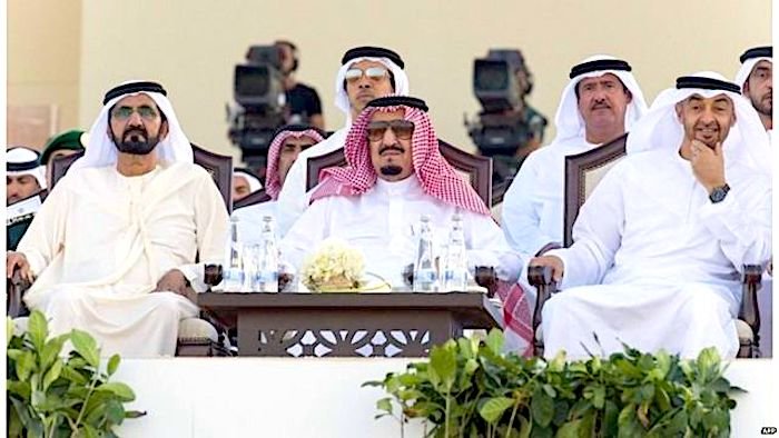 BahRoyals