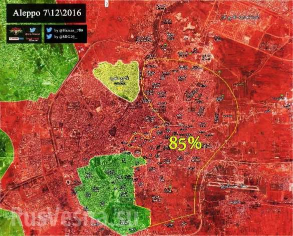 Aleppo map