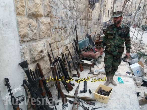 Syrian rebel weapons