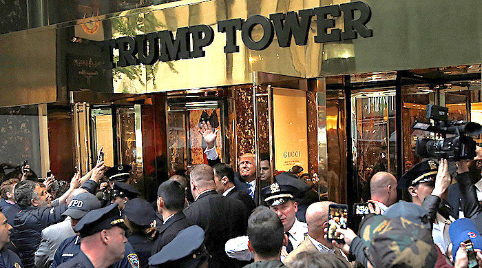 trump tower