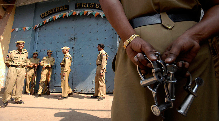 India prison gates