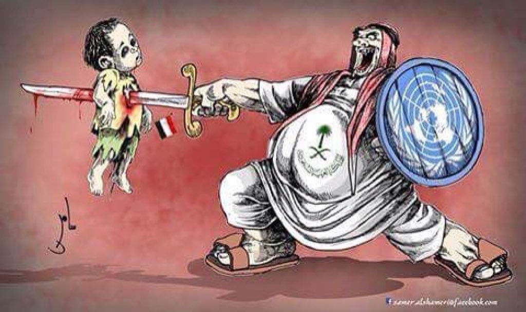 Click to enlarge Saudi Arabia accountability