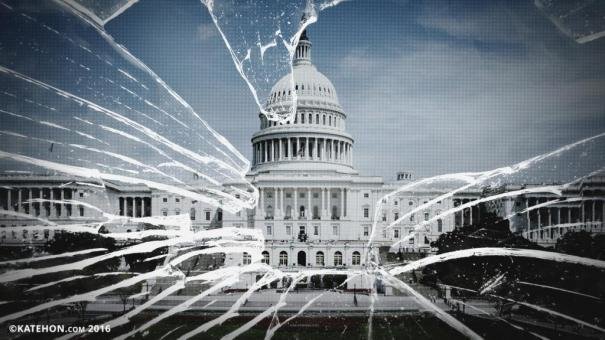 White House through broken glass