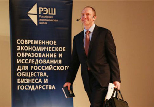 Carter Page