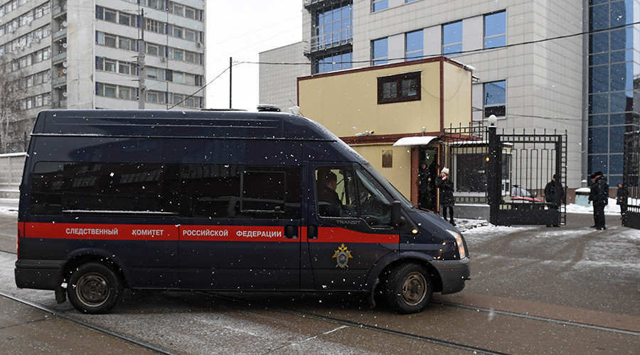 Click to enlarge russian investigative committee car