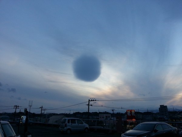 Click to enlarge Strange cloud