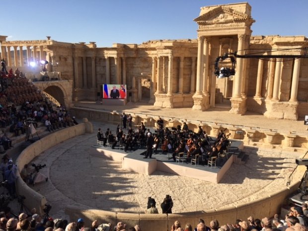 palmyra
