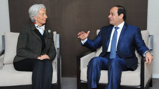Click to enlarge egypt IMF al-sisi laGarde