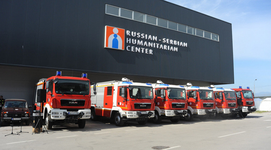 Click to enlarge Russian-Serbian Humanitarian Center